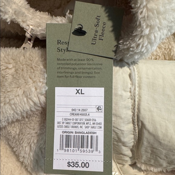 Size XL Men’s Goodfellow & Co Cream Fleece Jacket - Picture 3 of 7